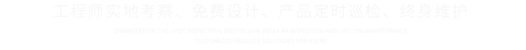 滑索_空中飛艇_叢林穿越_管軌式滑道_廠(chǎng)家_價(jià)格_新鄉(xiāng)市新世紀(jì)體育游樂(lè)用品有限公司